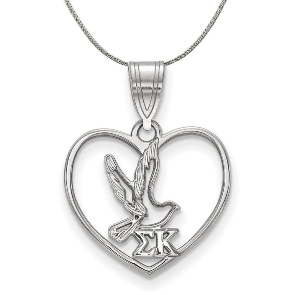 Sterling Silver Sigma Kappa Heart Pendant Necklace - 24 Inch